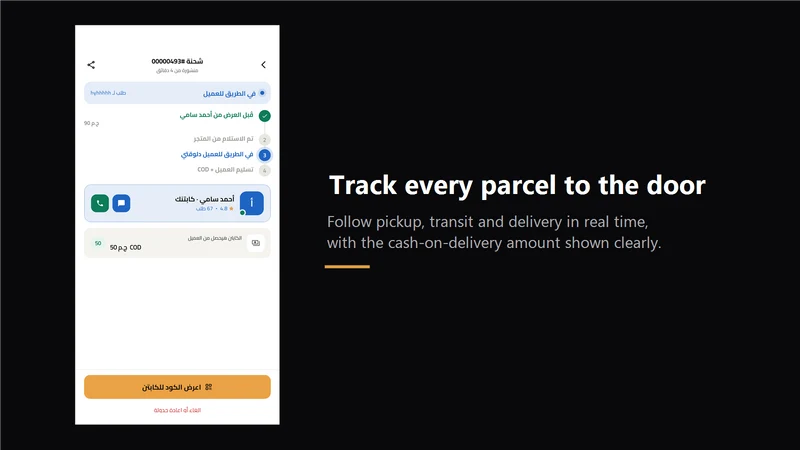 Runners Delivery
