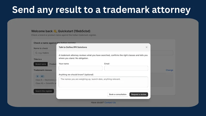 Define: Trademark search
