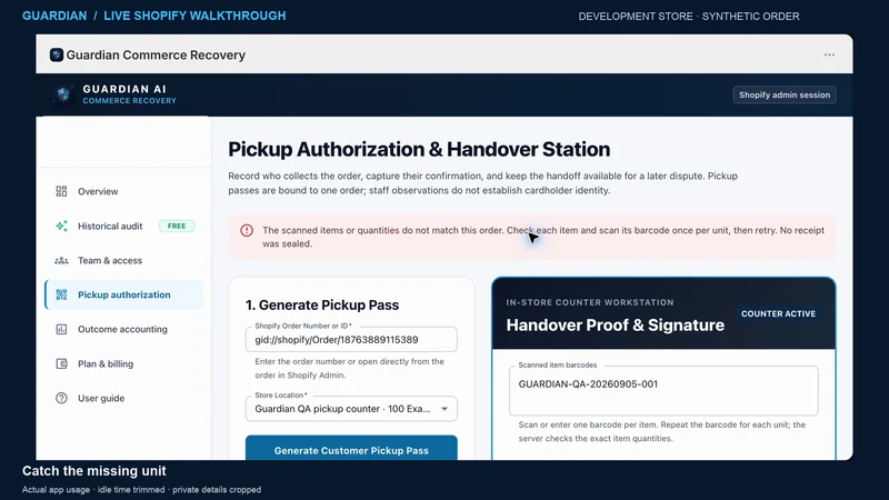Guardian Commerce Recovery