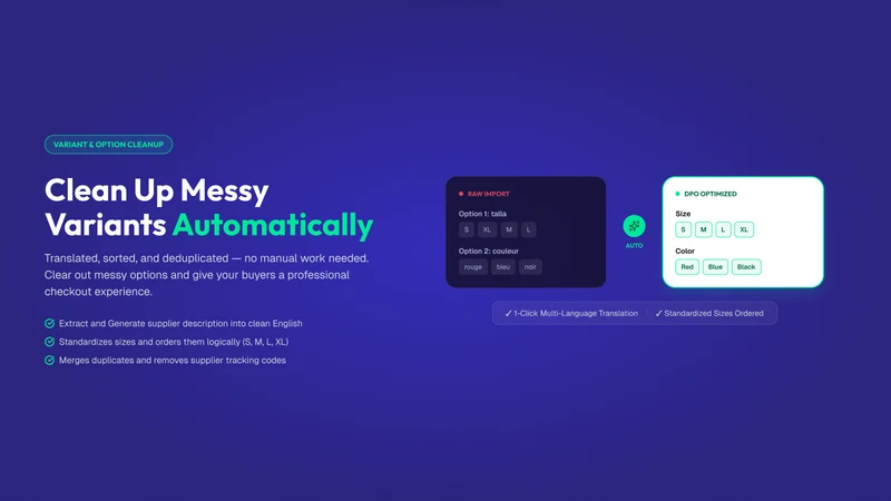DPO – Product Optimizer