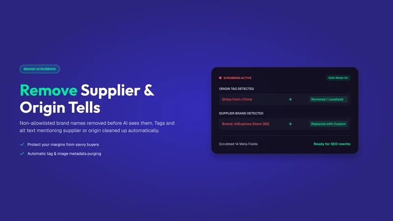 DPO – Product Optimizer