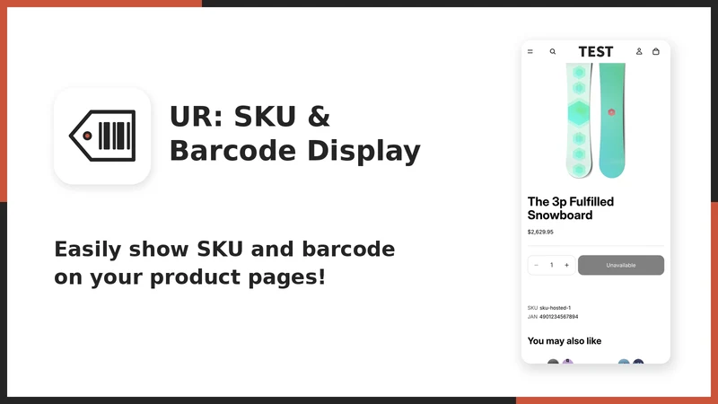 UR: SKU & Barcode Display