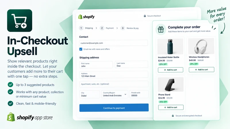 Upsell