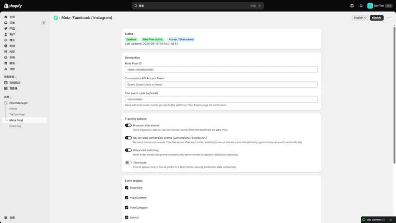 Pixelora: Pixel Manager