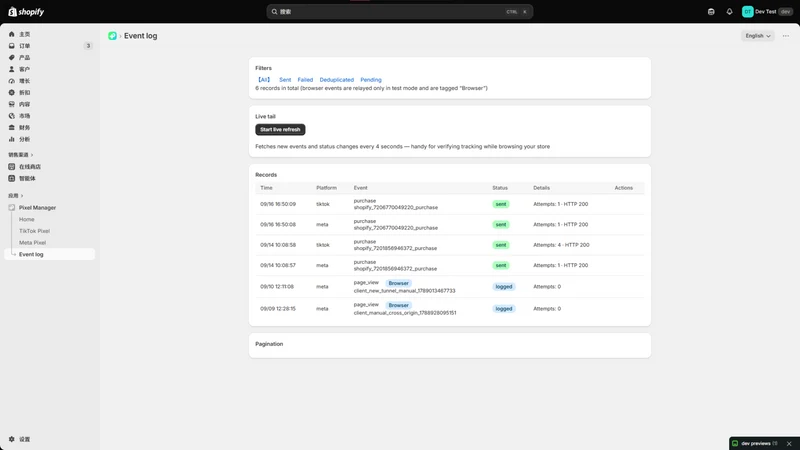 Pixelora: Pixel Manager