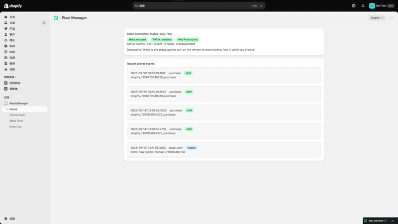 Pixelora: Pixel Manager