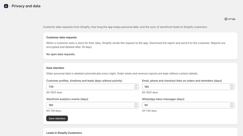 CashEngine: Upsell & Bundles