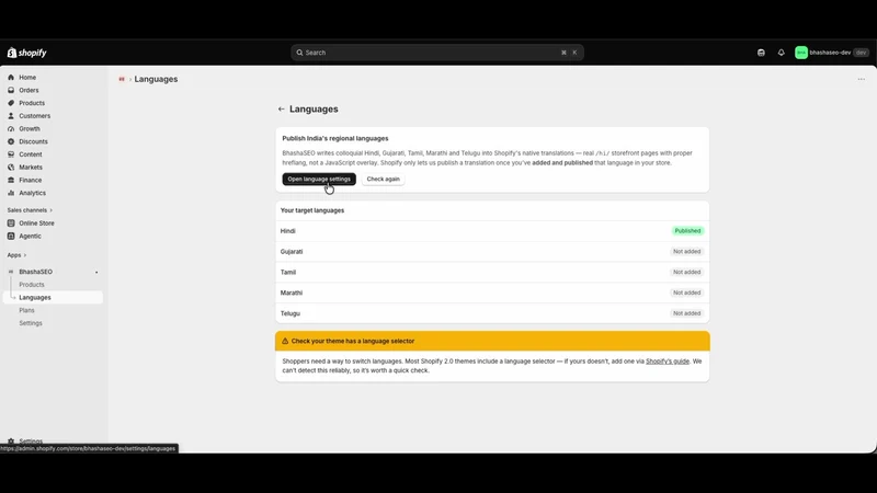 BhashaSEO: AI SEO & Translate