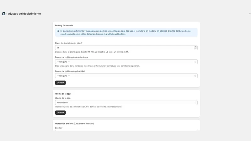 LG EU Withdrawal Button & Form