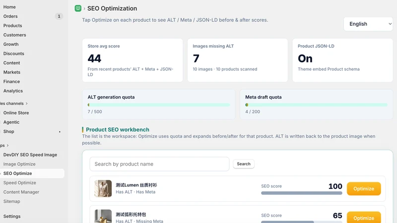 DevDIY SEO Speed Image