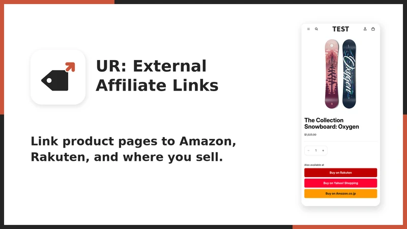 UR: External Affiliate Links