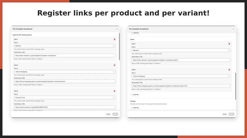 UR: External Affiliate Links
