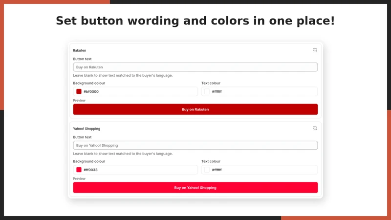 UR: External Affiliate Links