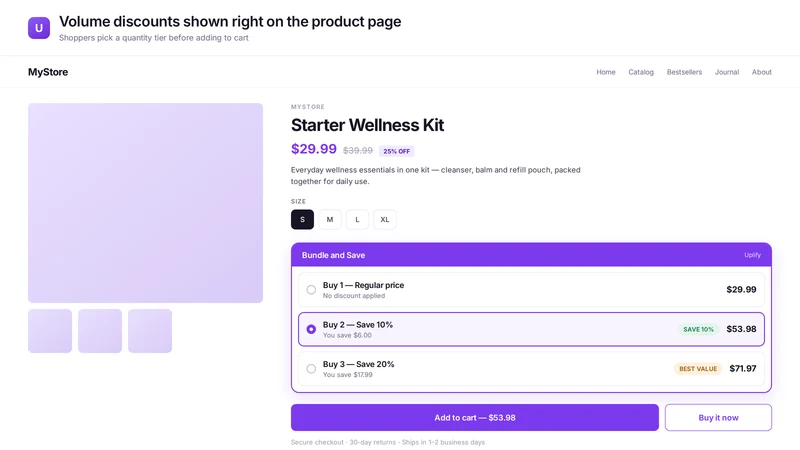 Uplify: Multipack & Bundles