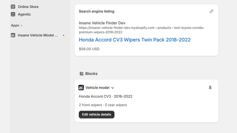 Insane Vehicle Model Finder