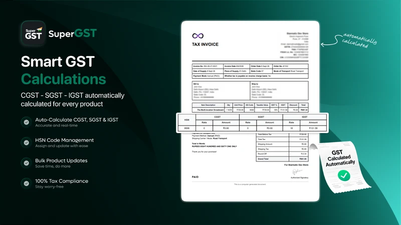 SuperGST: GST Invoice India