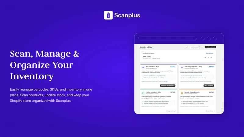 Scanplus ‑ Inventory & Barcode