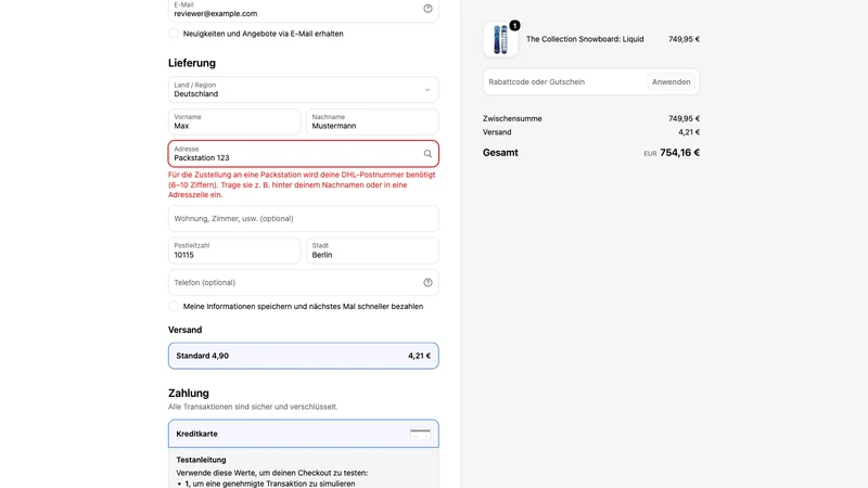 AppHighway Address Guard