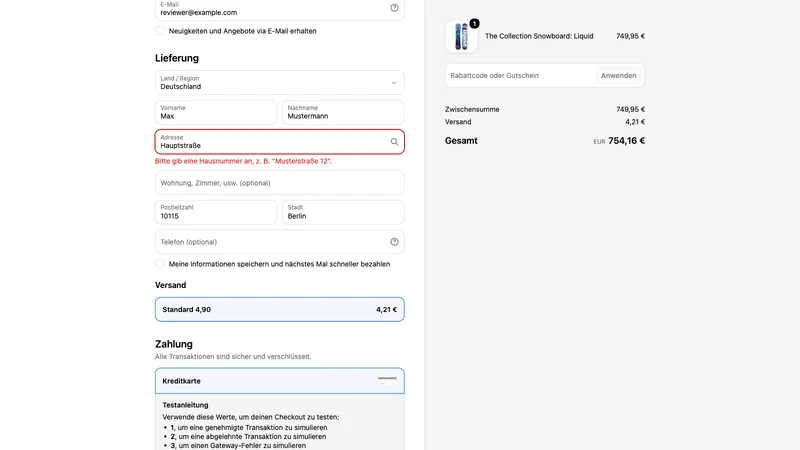AppHighway Address Guard