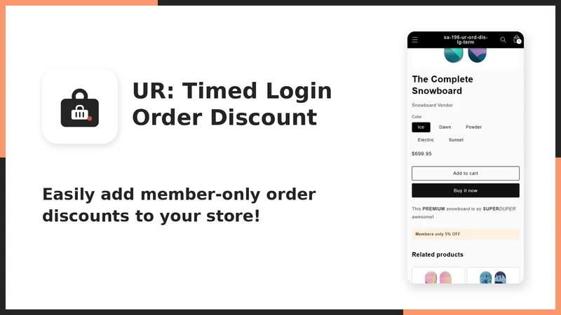 UR: Timed Login Order Discount