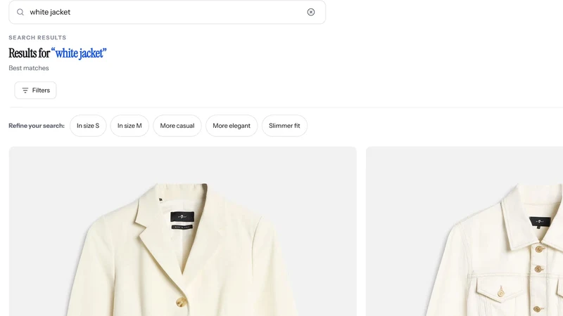 Recomento: Shop the Look