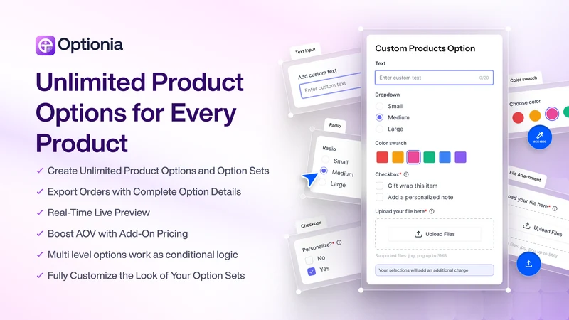 Optionia ‑ Product Options
