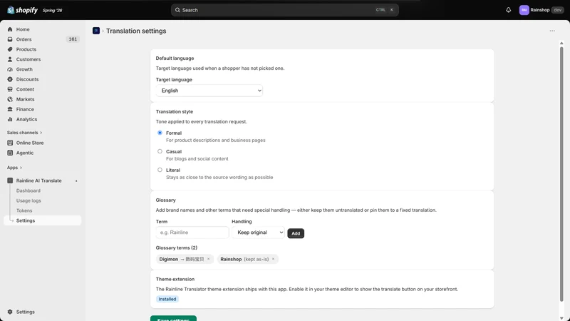 Rainline AI Translate