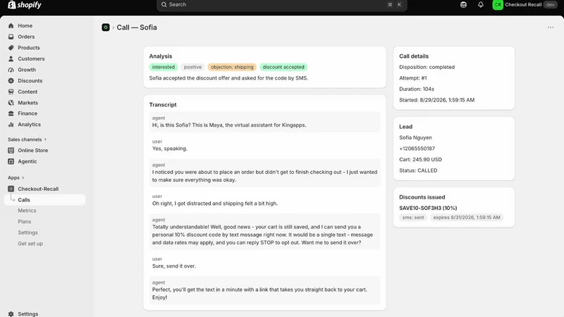 Arquen Checkout Recall