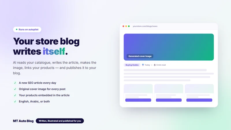 MT Auto Blog