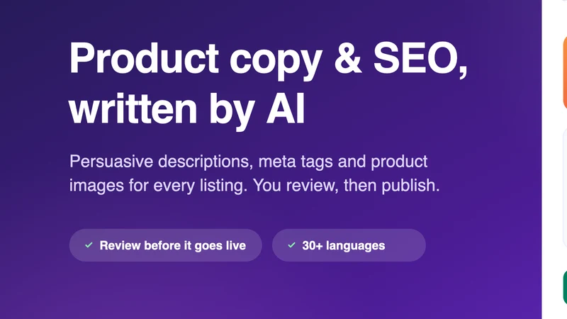 AI Store Optimiser