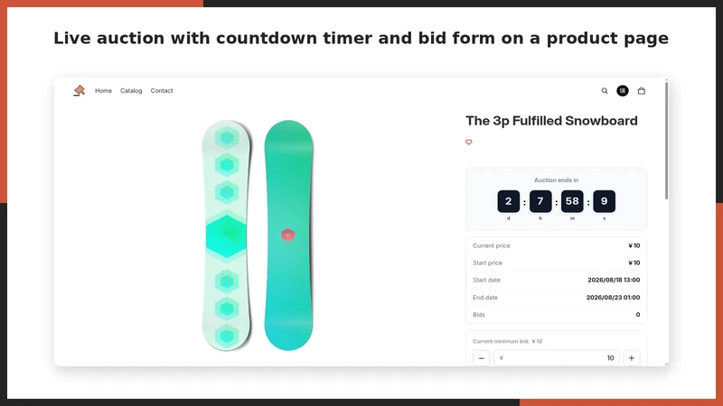 UR: Smart Auction｜Bidding