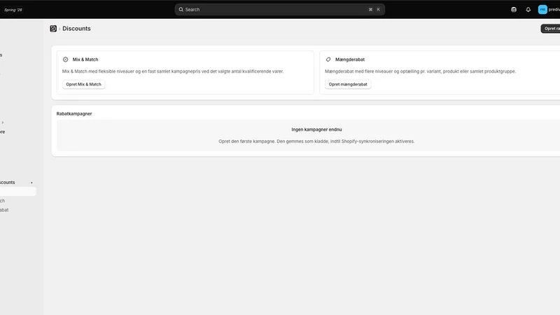 DNMQ Discounts