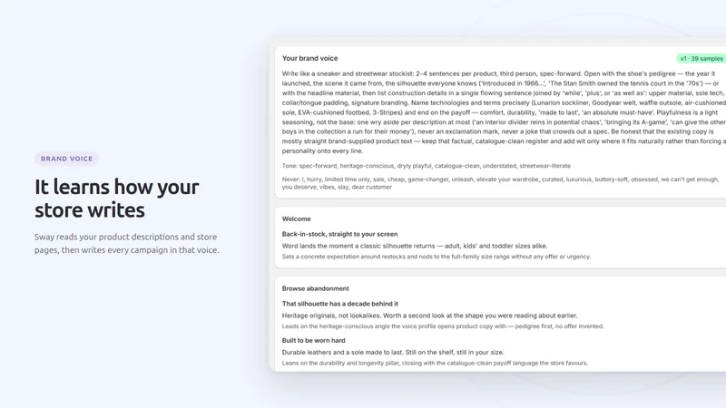 Sway ‑ AI Marketing Agent