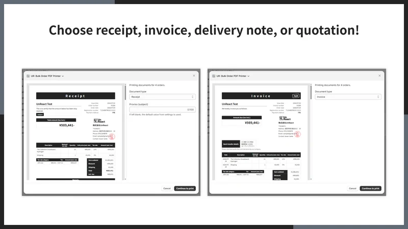 UR: Bulk Order PDF Printer