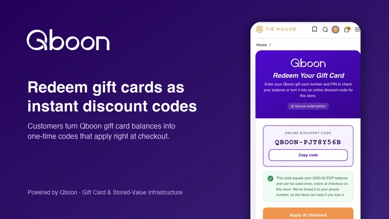 Qboon Gift Cards