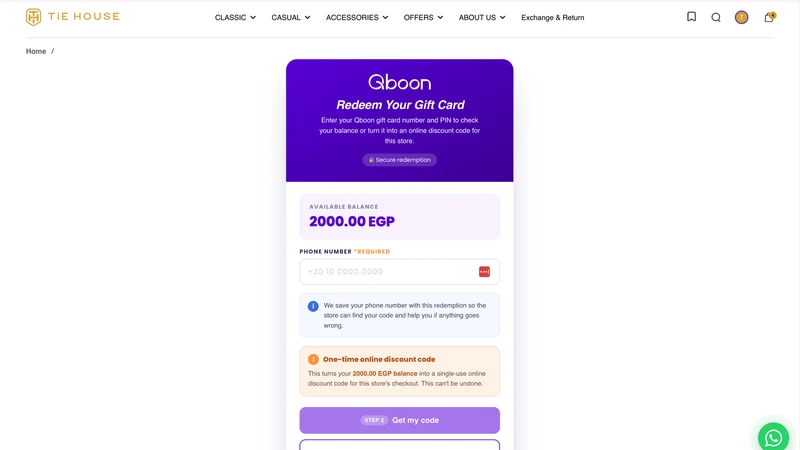Qboon Gift Cards