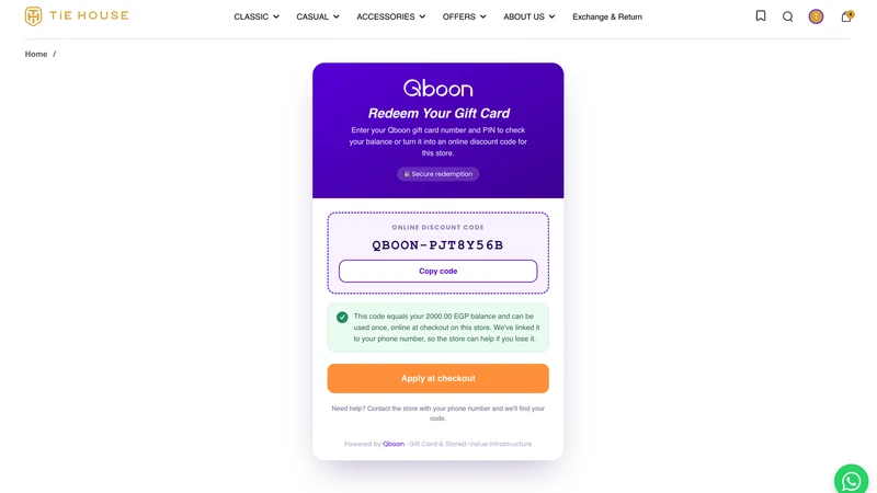 Qboon Gift Cards