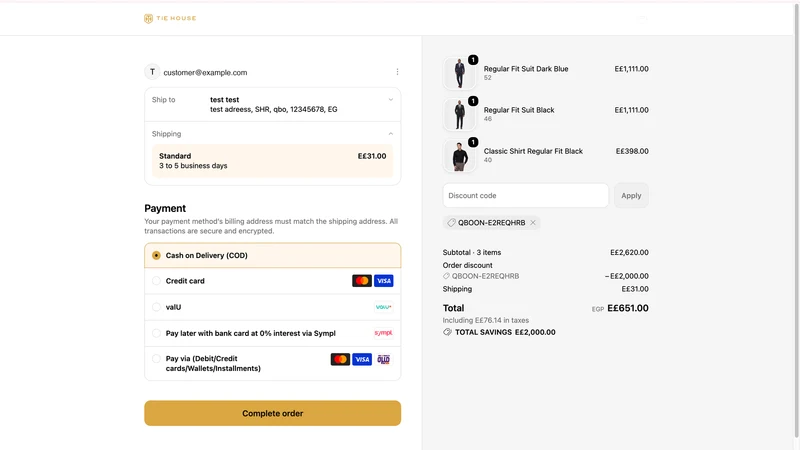 Qboon Gift Cards