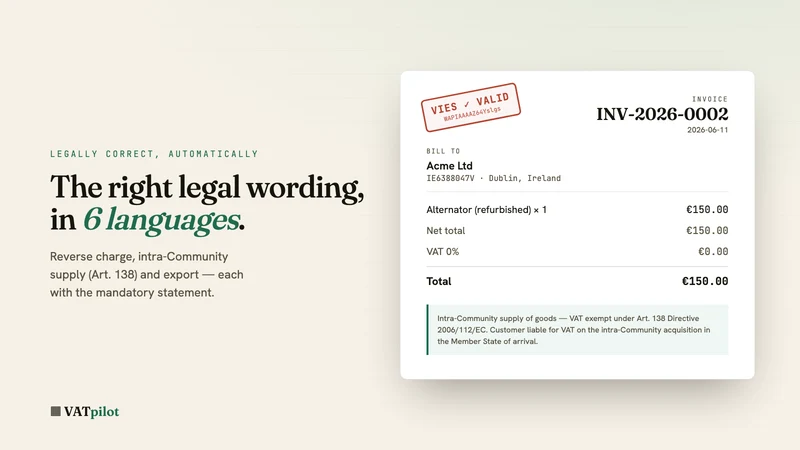 EU VAT Invoices