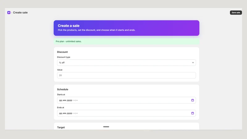 Salesloop