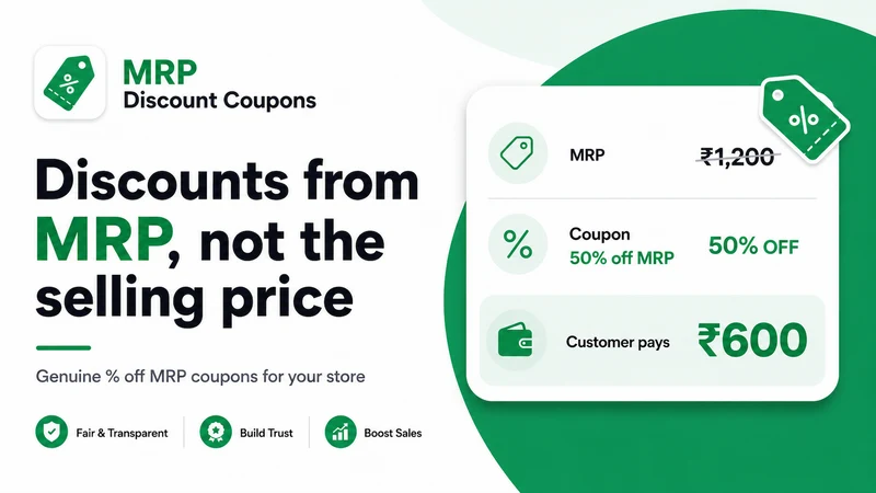 MRP Discount