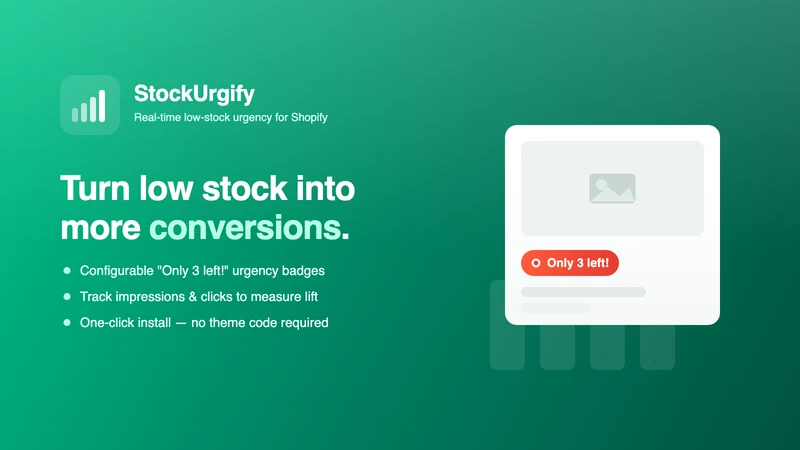 StockUrgify