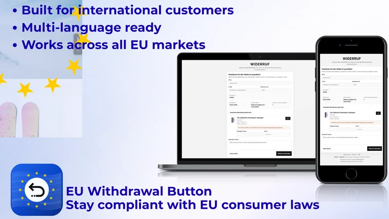 SEVNS EU Withdrawal Button