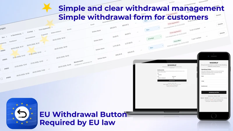 SEVNS EU Withdrawal Button