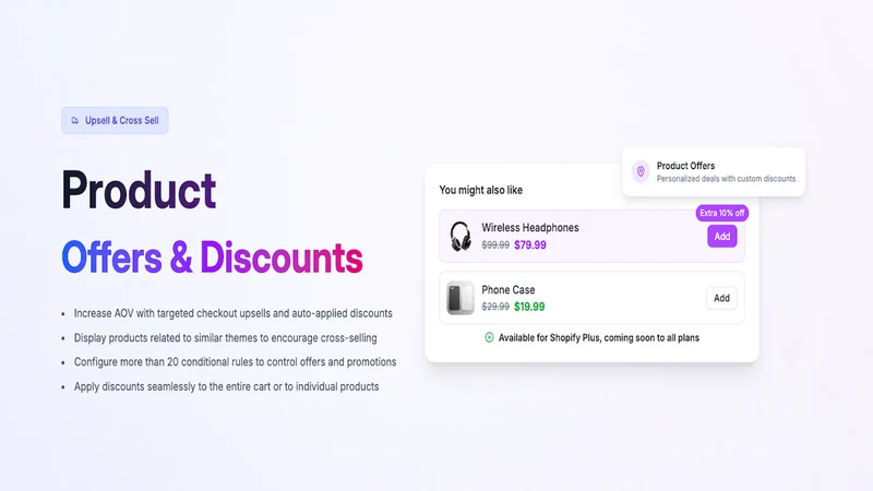 ShipToAll ‑ Shipping Rates