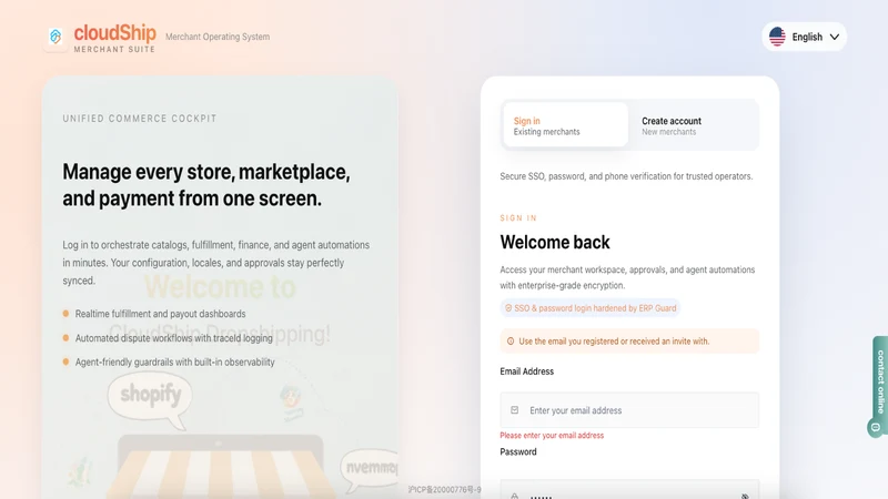 cloudShip ‑ dropshipping