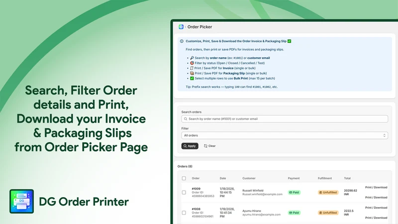 DG Order Printer