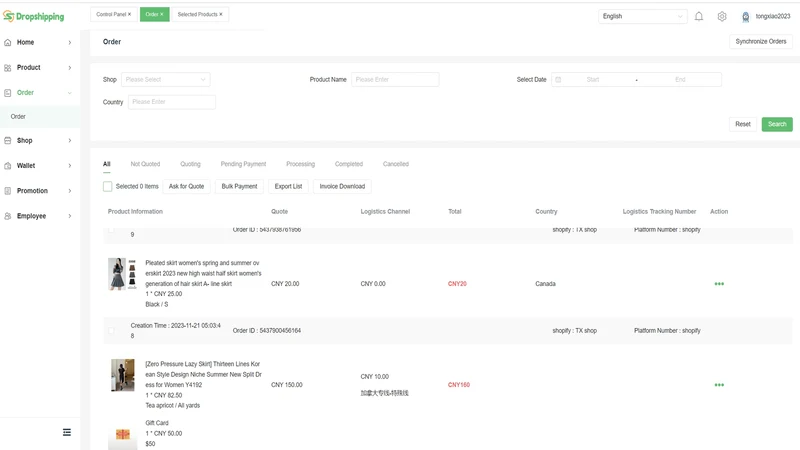 JIAZHUO FULFILLMENT