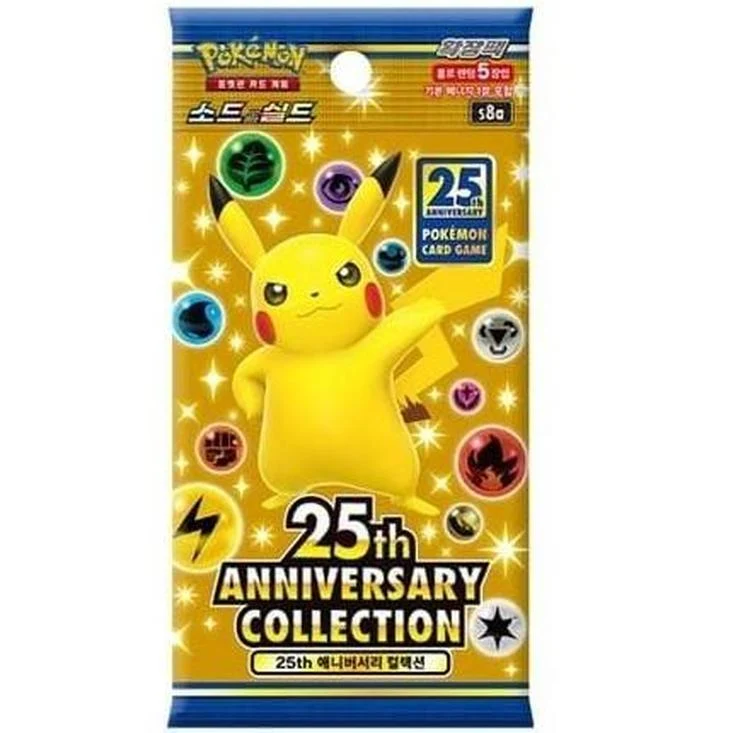 Caja 16 Sobres 25th Anniversary