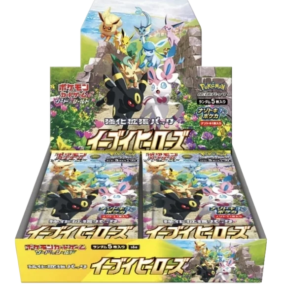 Sobre Eevee Heroes s6a